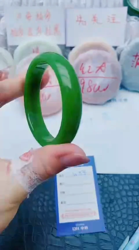 未镶嵌手镯石英质玉w34+54-55