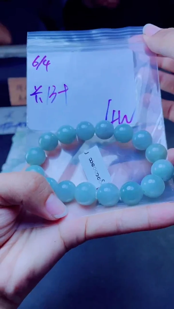 定制翡翠未镶嵌珠串
