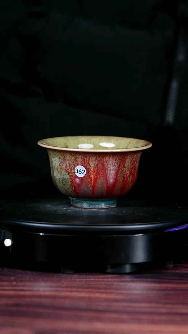 362#李盼龙一级品原矿钧瓷压手杯