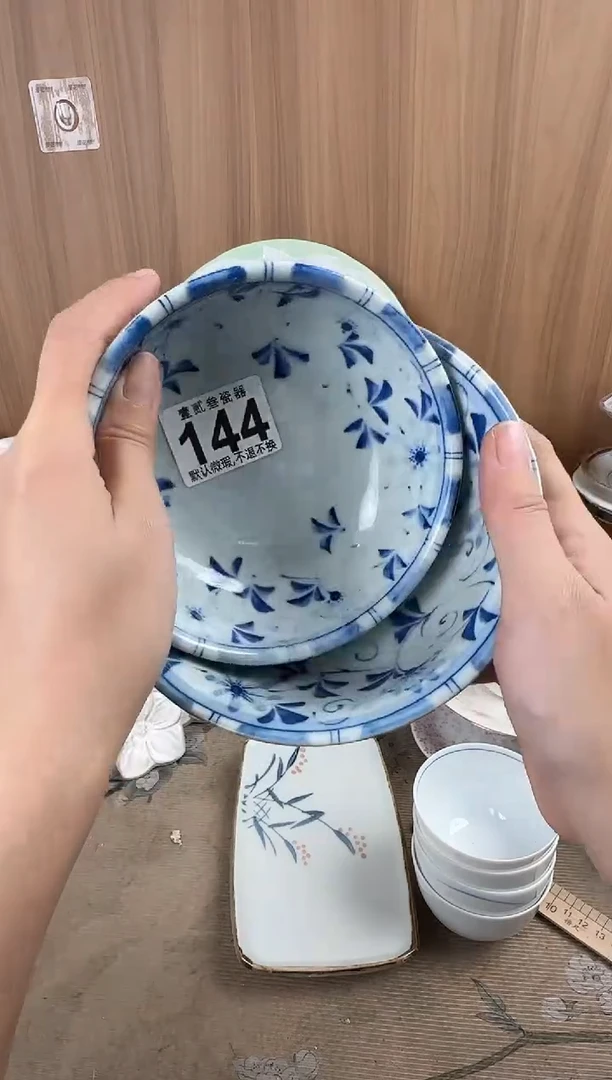 王*美瓷器瓷器瓷器瓷器瓷器