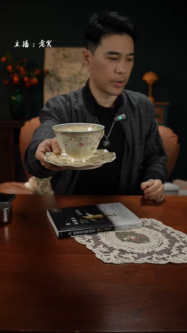 高端礼品(LL家）欧式浪漫花丛咖啡杯-LL