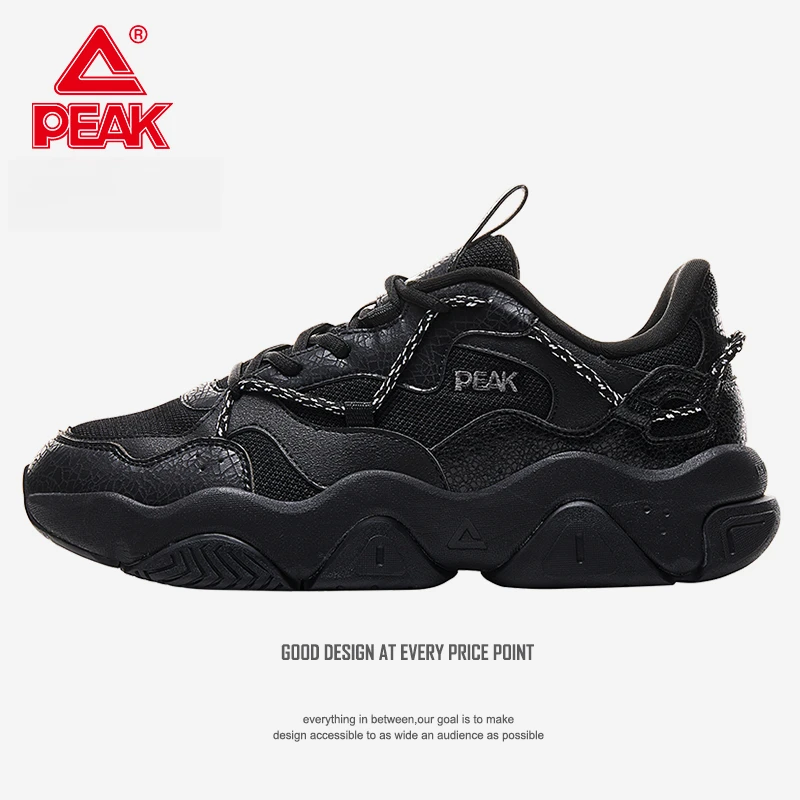 匹克猫爪休闲运动鞋男冬季舒适情侣款百搭复古老爹鞋-DE440077/8