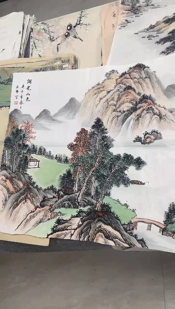 国画专属补贴福利000026-49