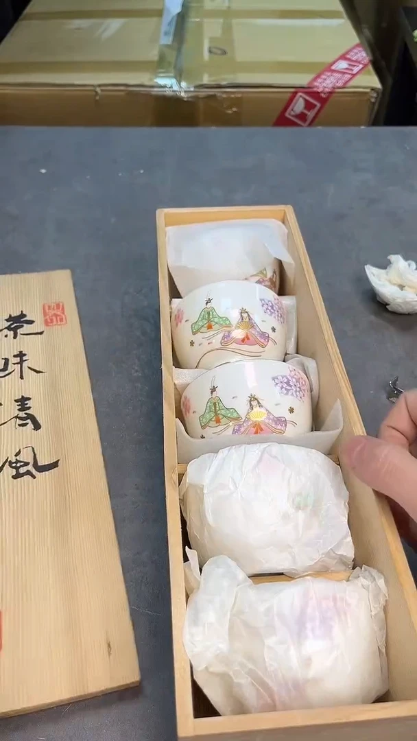 茶宠瓷器茶具套装