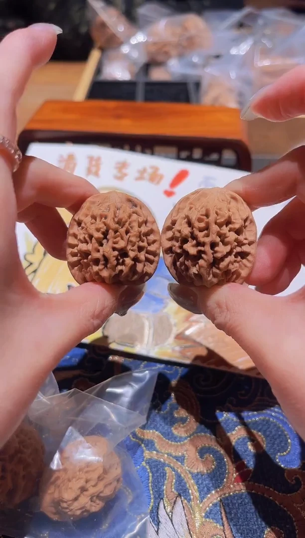 把件文玩核桃060秦闷