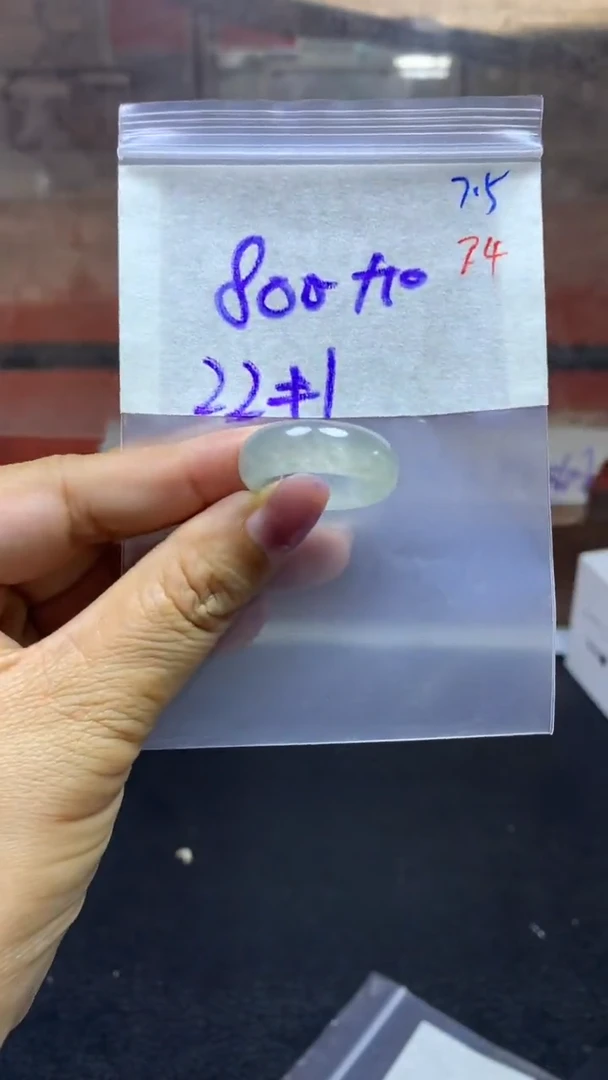 定制翡翠未镶嵌毛货需精细抛光拍一发一