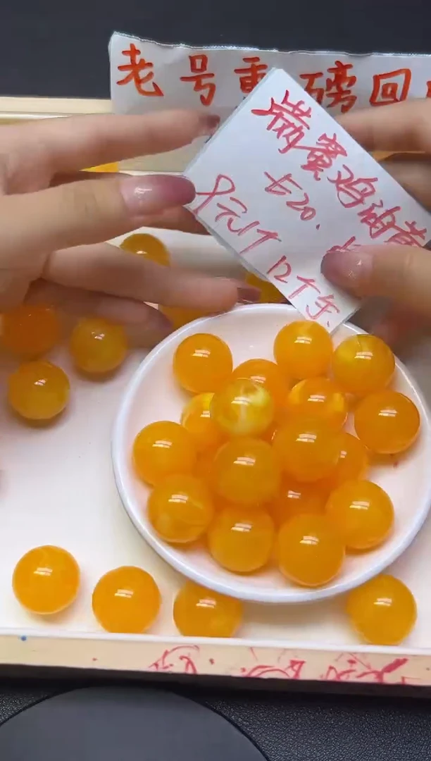 未镶嵌琥珀裸石满蜜鸡油黄682  20mm*1颗