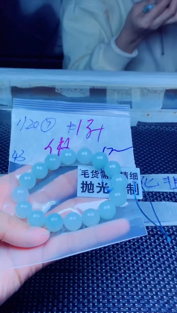 【闪购商品】定制翡翠未镶嵌天然缅甸A货翡翠，拍一发一