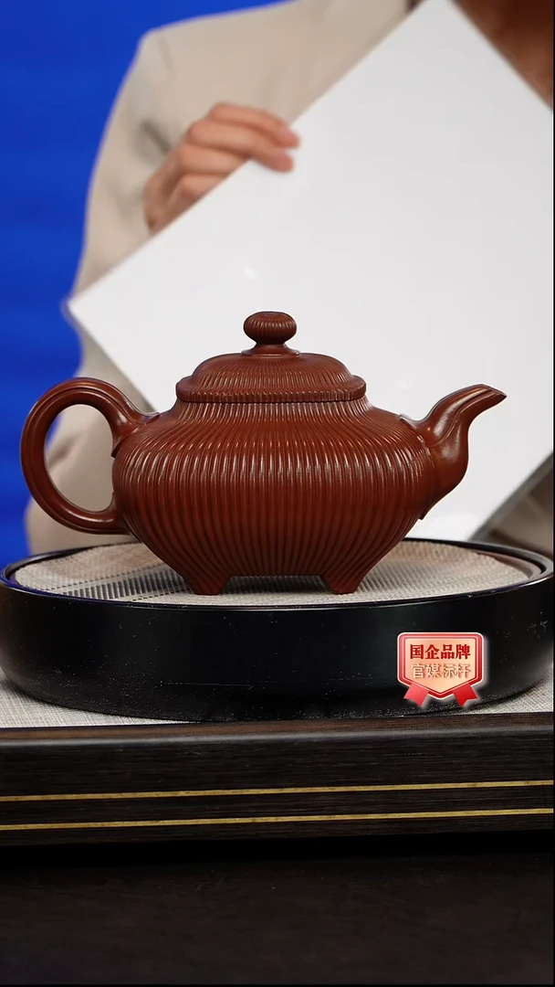 茶壶紫砂葛明祥