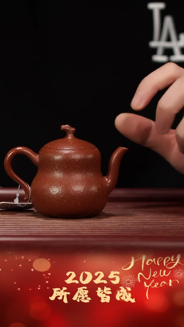 【闪购商品】紫砂壶初心斋 葫芦 红降坡