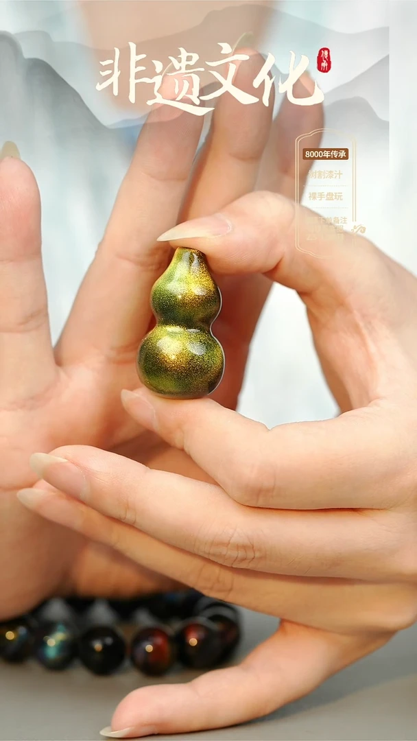 大漆金甲大葫芦项链 非遗大漆珠@@4XL001