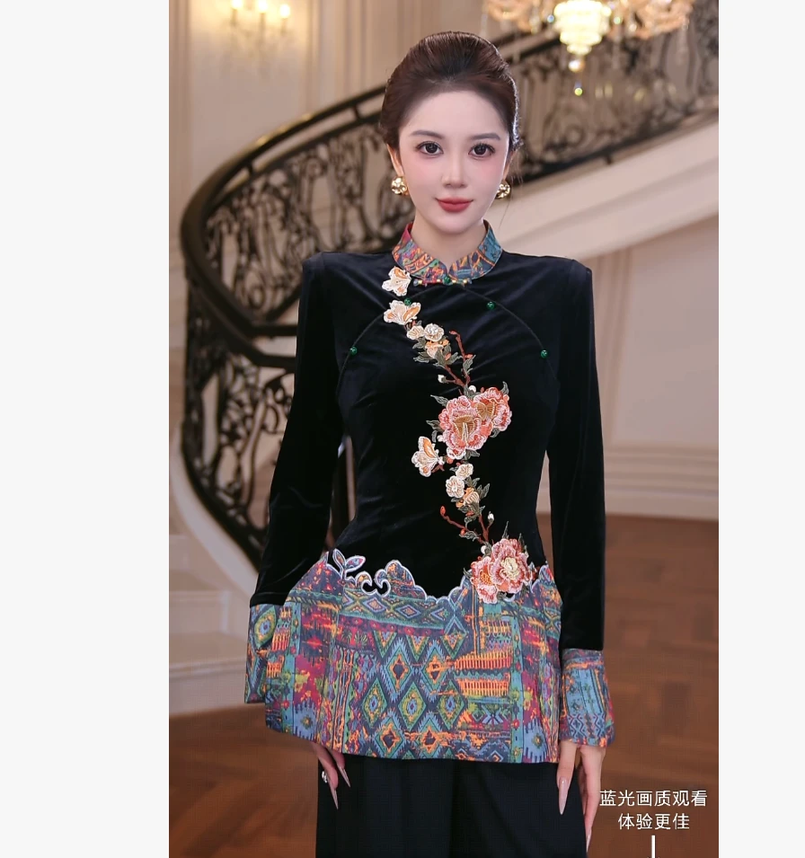 【芙娜妮】镂空加绒2025秋冬百搭显瘦保暖长袖针织打底衫F2531066A
