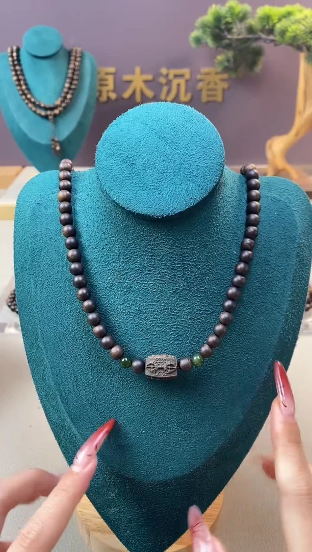 【闪购商品】沉香手串J芽庄06白棋矿化料+顶珠沉香木雕