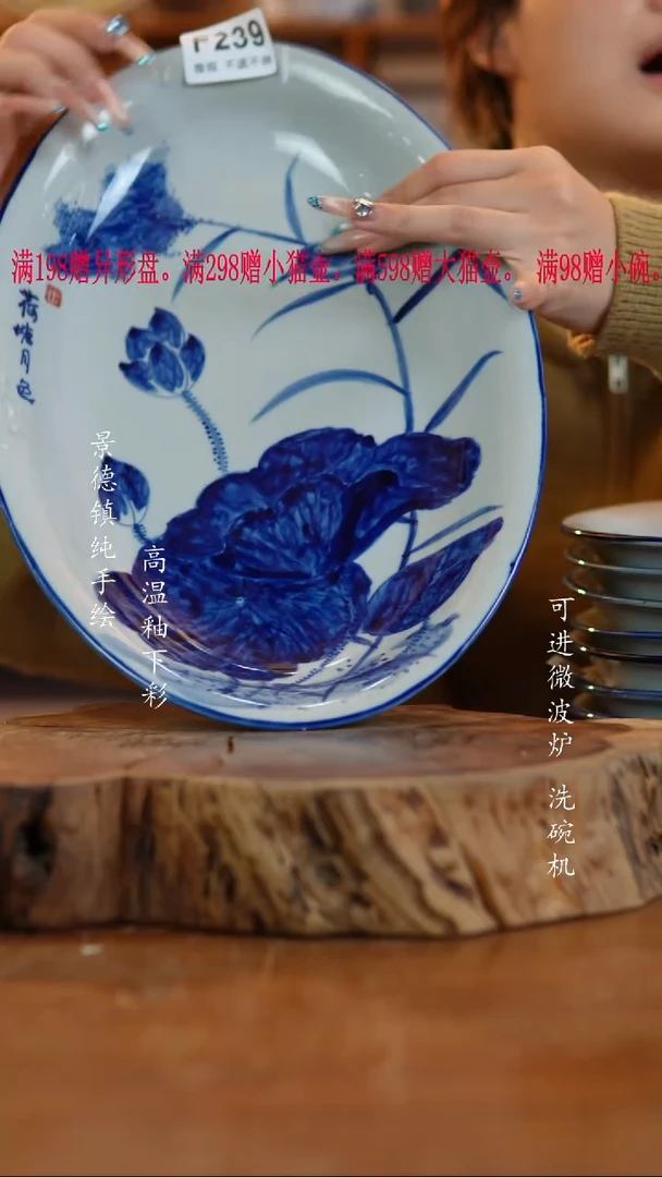 其他陶微瑕239老陶泥瓷器