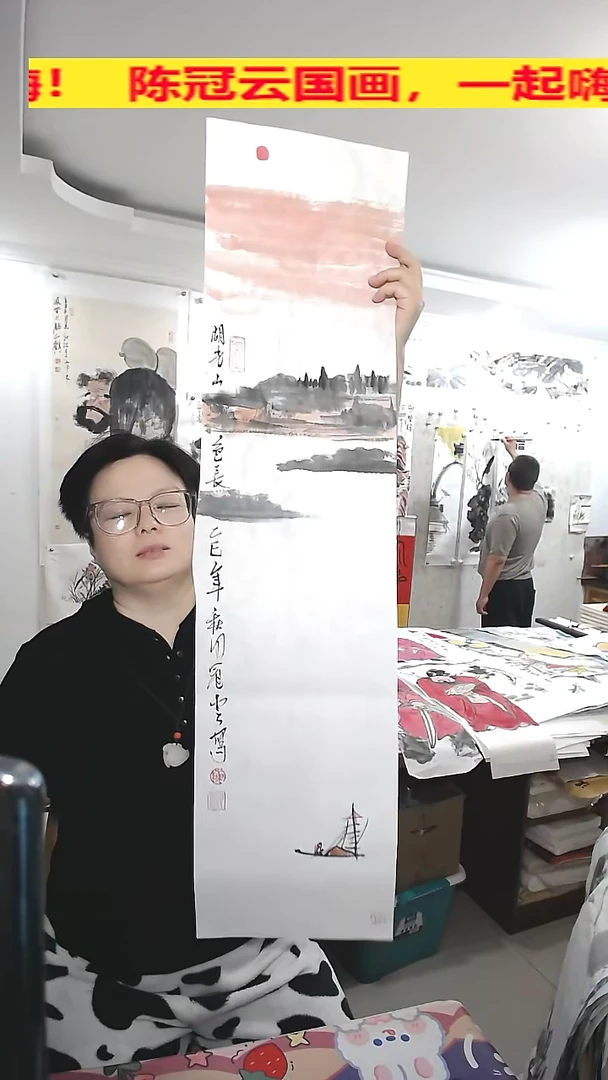 竖款25*100cm无装裱，湖光山色长