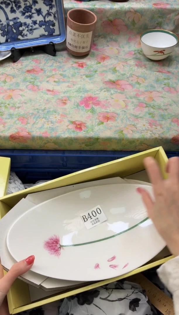 瓷片M****地       B400*