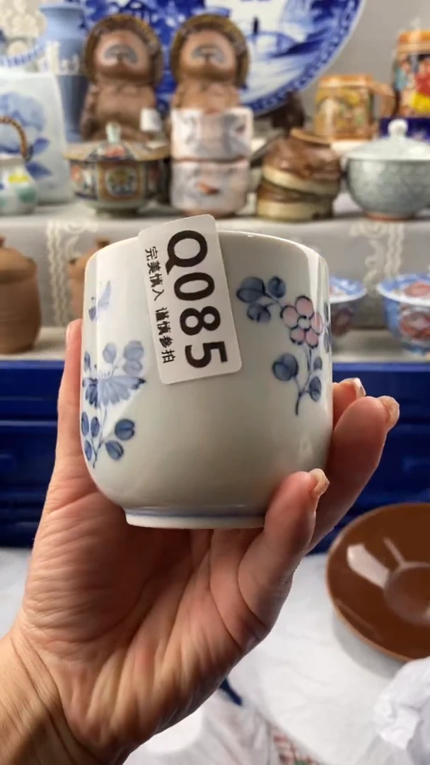 【闪购商品】085