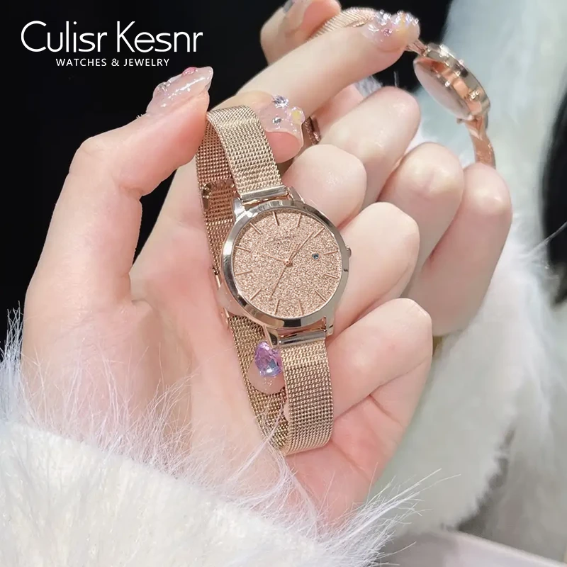 【送礼推荐】专柜正品满天星手表女款女士高颜值小众轻奢腕表送女友