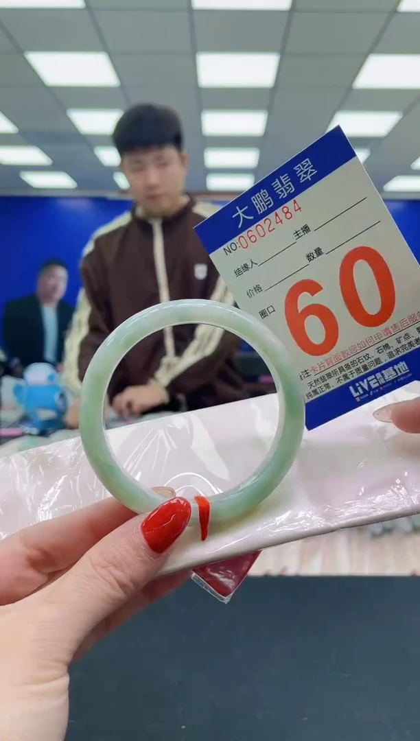 未镶嵌手镯翡翠AAAAAAAAA