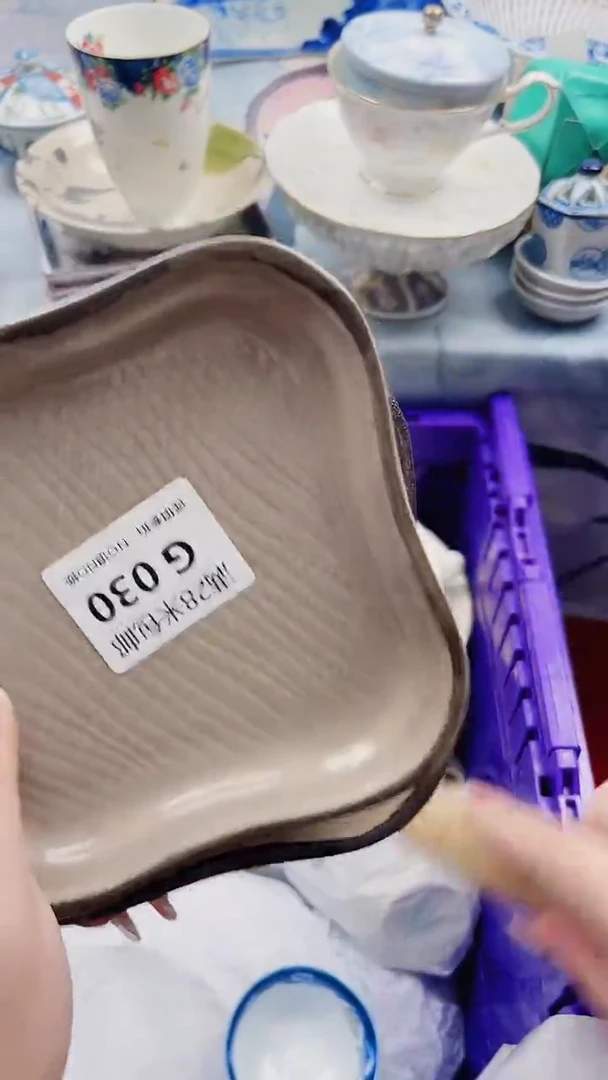 摆****…G030***************