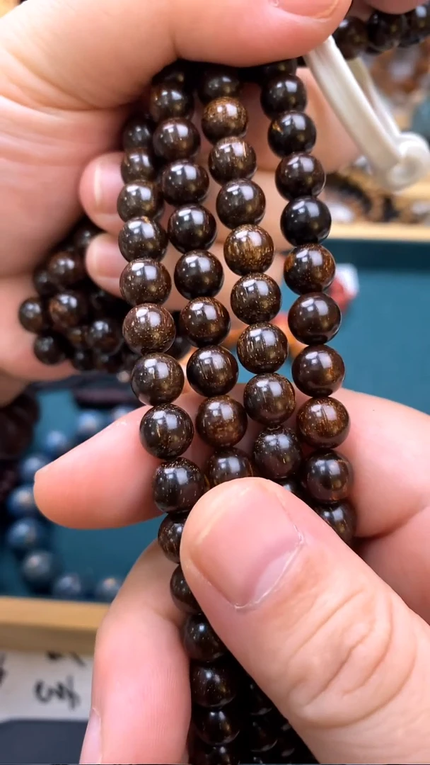贡木手串/手链0.8