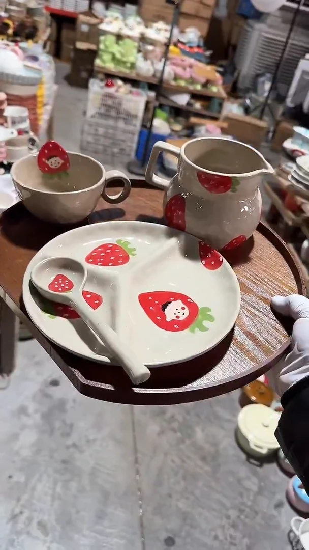 陶瓷4件套 草莓 微瑕凑满20元包邮