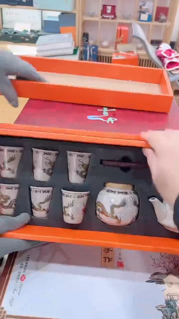 【闪购商品】展宏茶具展宏茶具@A-