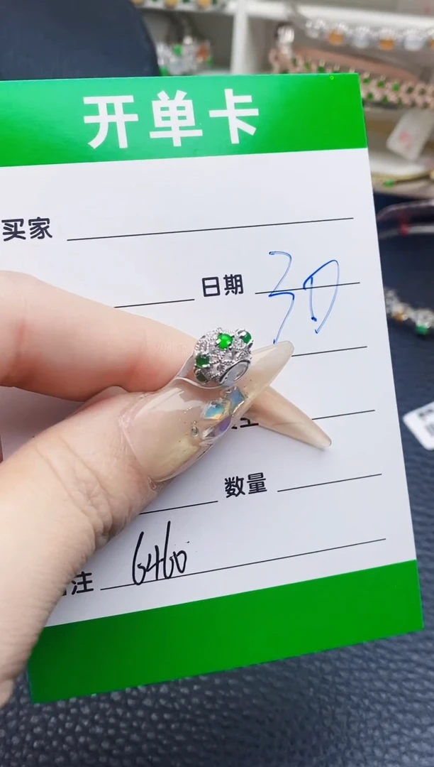 翡翠戒指银S925镶嵌丽****y6460