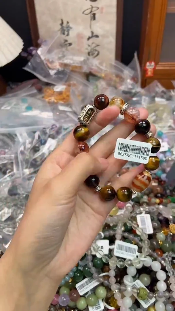 未镶嵌石英质玉手饰137