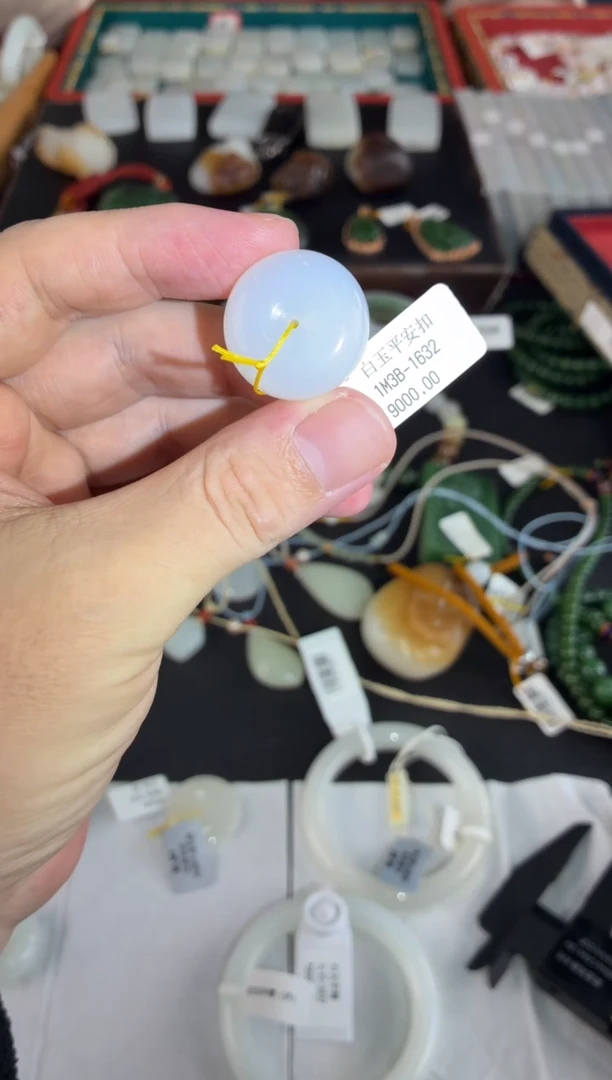 颈饰未镶嵌和田玉兮*希吊坠