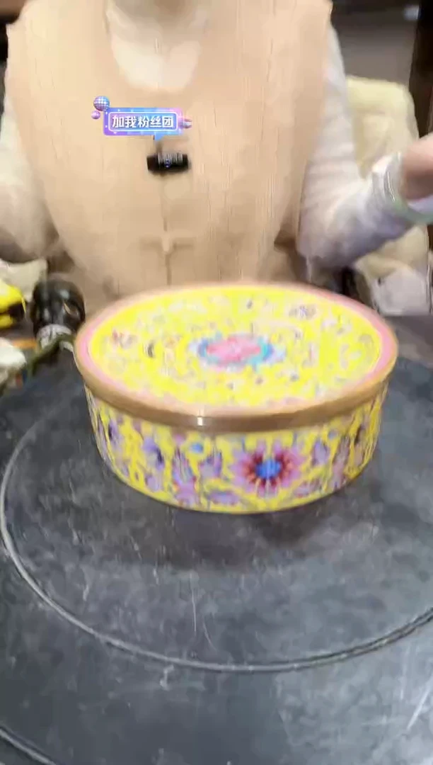 【闪购商品】其他O100景德镇制瓷器一件