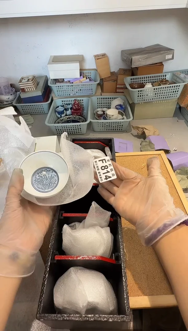 瓷片王*茉莉甄选一号商品814