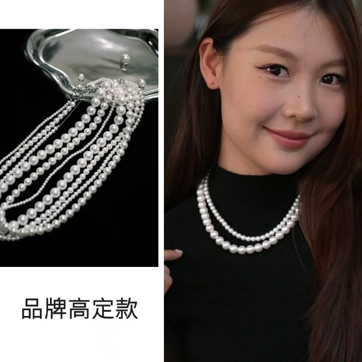 链子足银 fever同款强光珍珠项链法式轻奢时尚百搭明星同款饰品