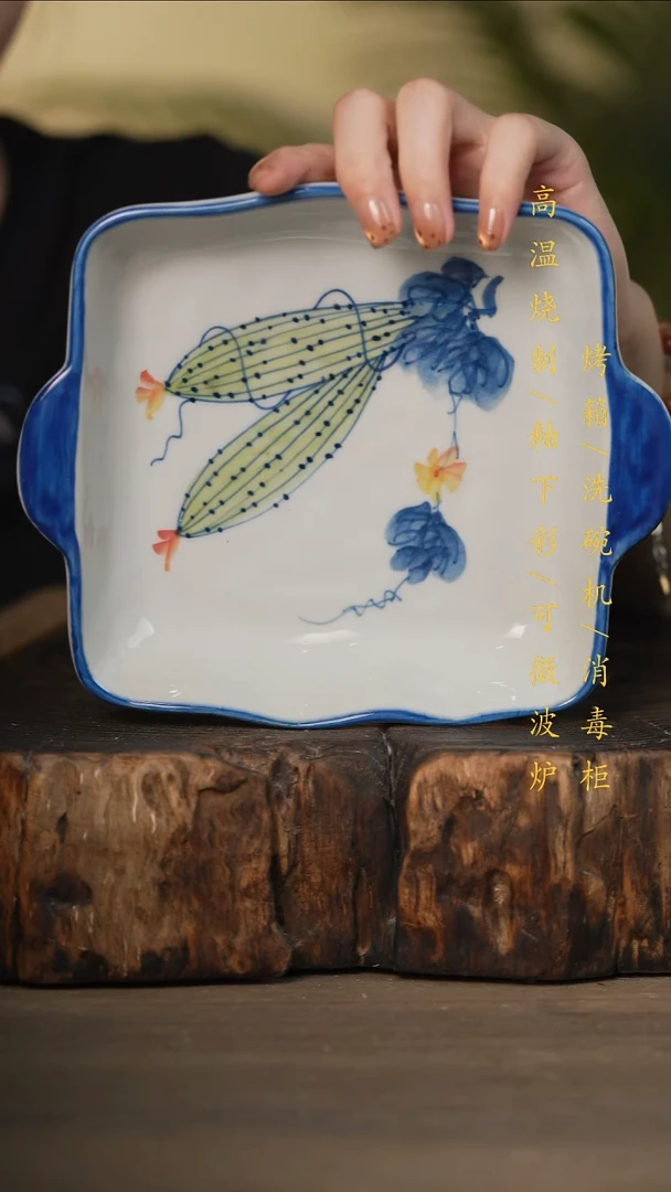 瓷片景德镇高温釉下彩可微波烤箱洗碗机