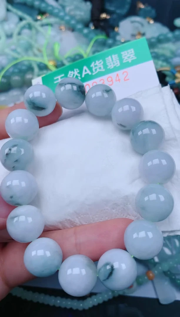 颈饰未镶嵌翡翠.0003942