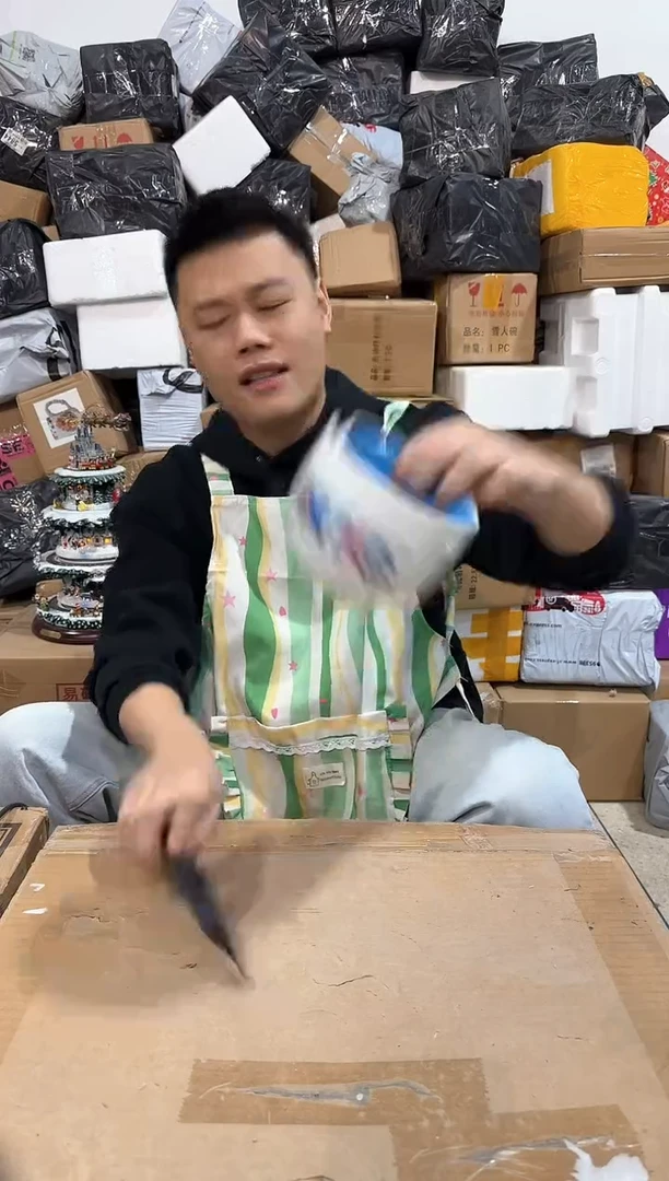 瓷片694-x孤品默认微瑕不退不换