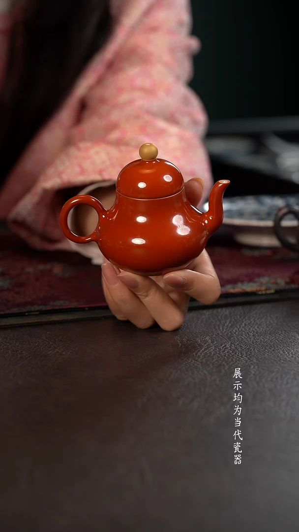 云霞珍藏古彩珊瑚红描金思婷壶