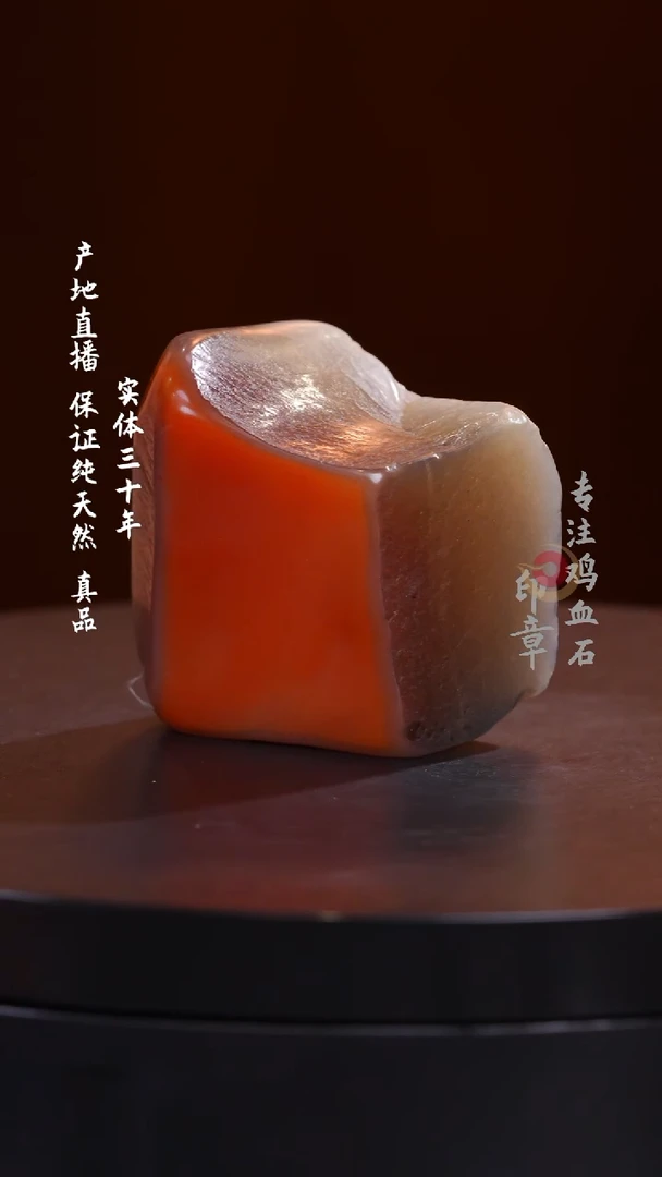田黄石田黄石原石
