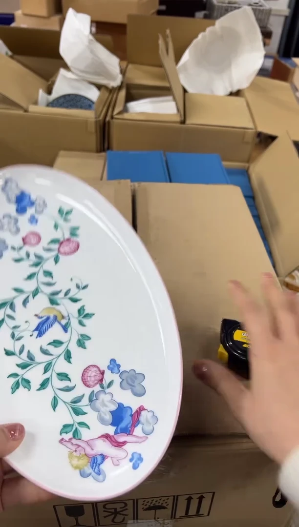 【闪购商品】瓷片f955好好好好好好31*16