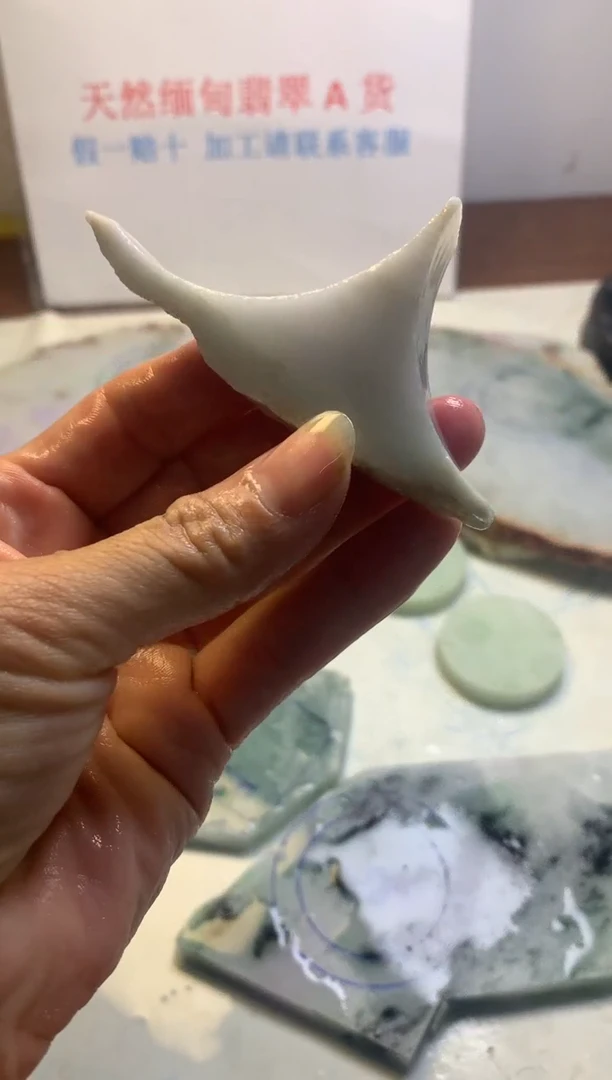 散珠翡翠翡翠裸石