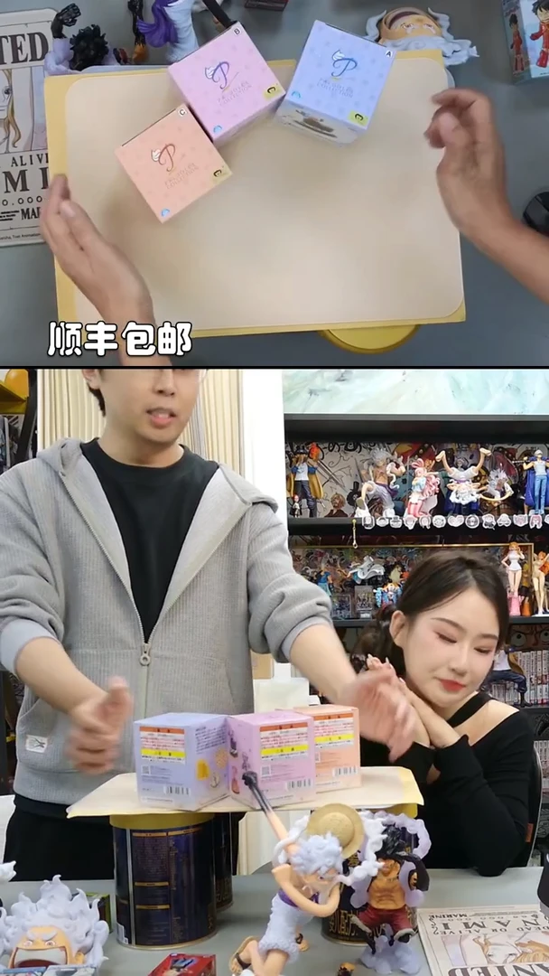 海贼王掌心甜品乔巴vol4一套手办