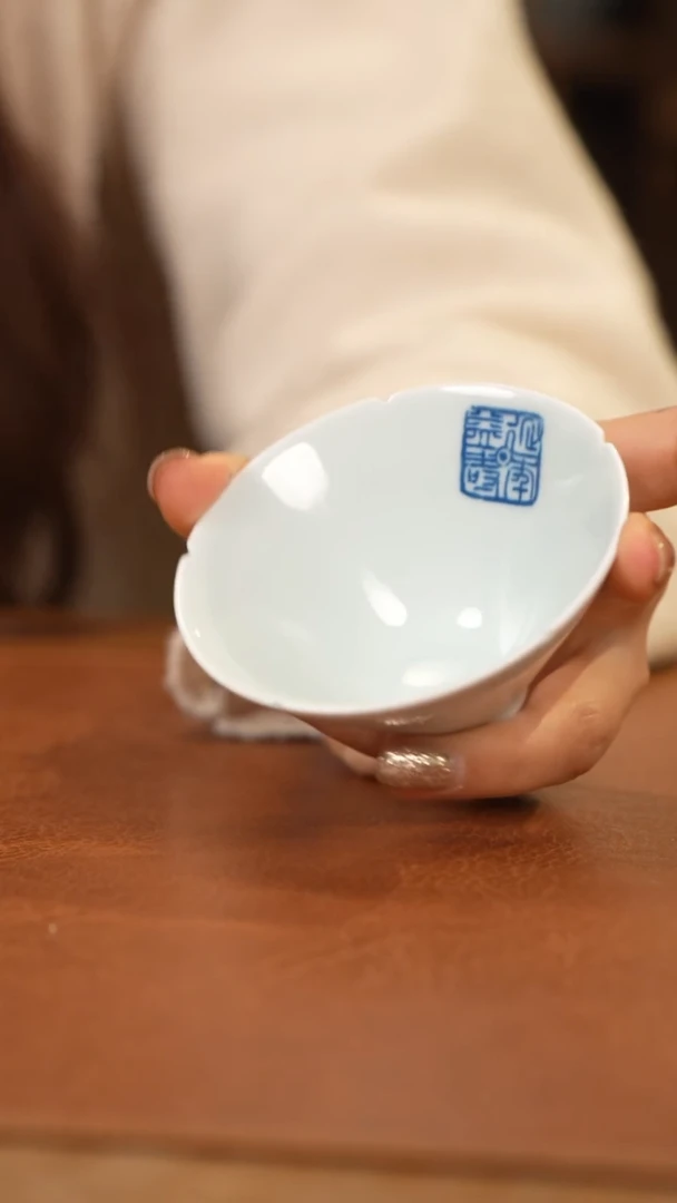 【闪购商品】杯景德镇九段烧斗笠杯