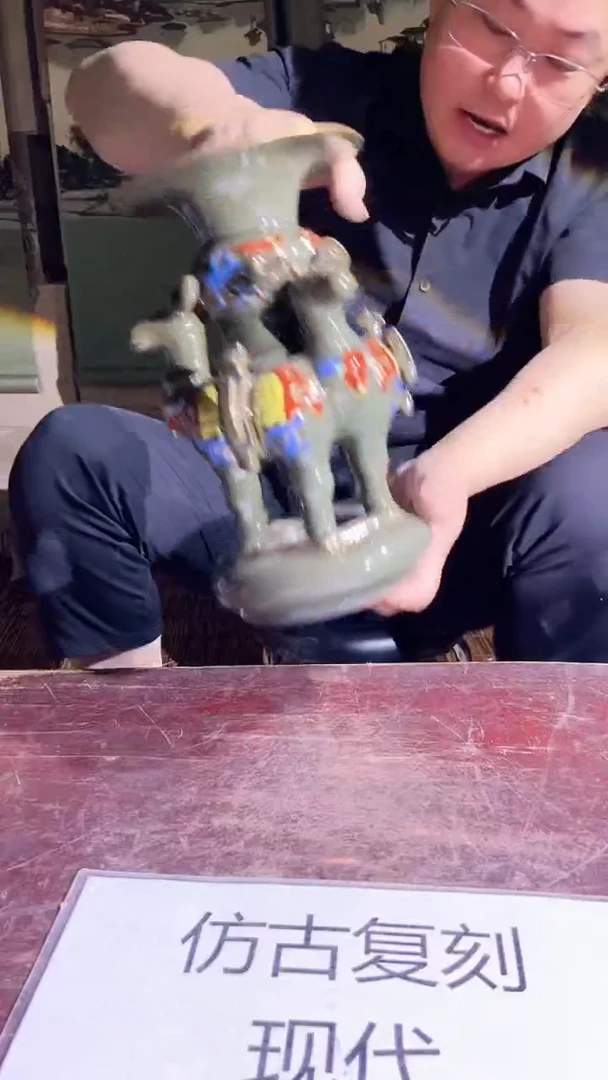 摆件景德镇陶瓷流水141
