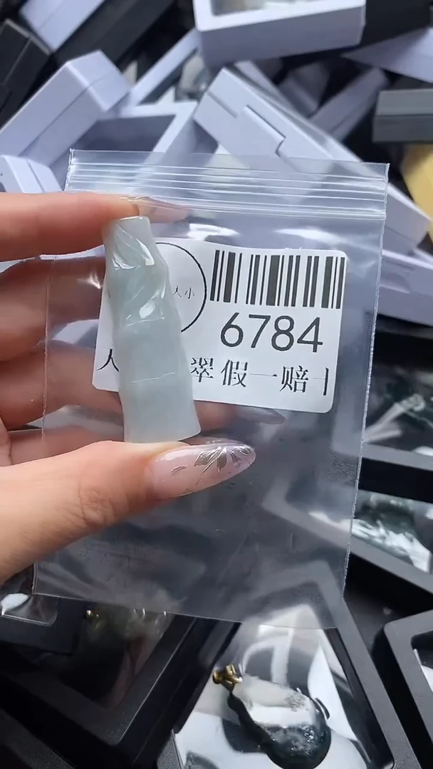 吊坠(不含链)未镶嵌翡翠6784