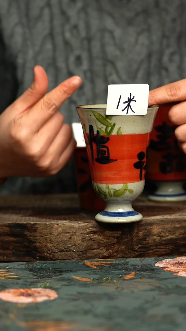 【闪购商品】杯釉下彩手工手绘同款陶器