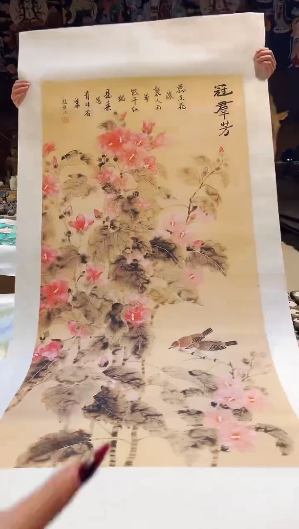 国画国画国画国画国画87