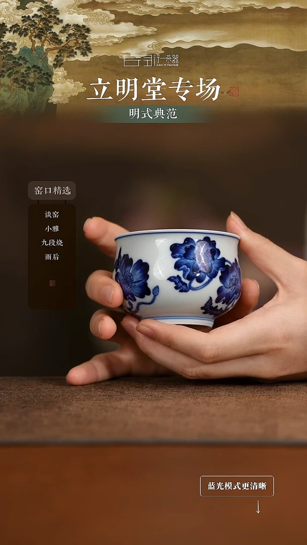 景德镇高端纯手工陶瓷！！！
