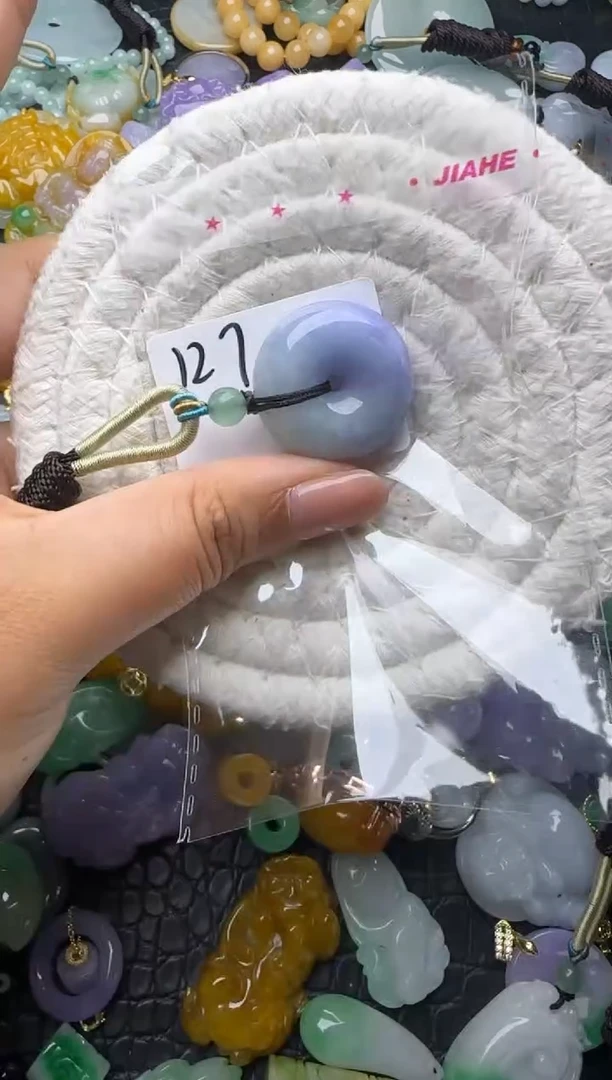 颈饰未镶嵌翡翠缅甸翡翠吊坠