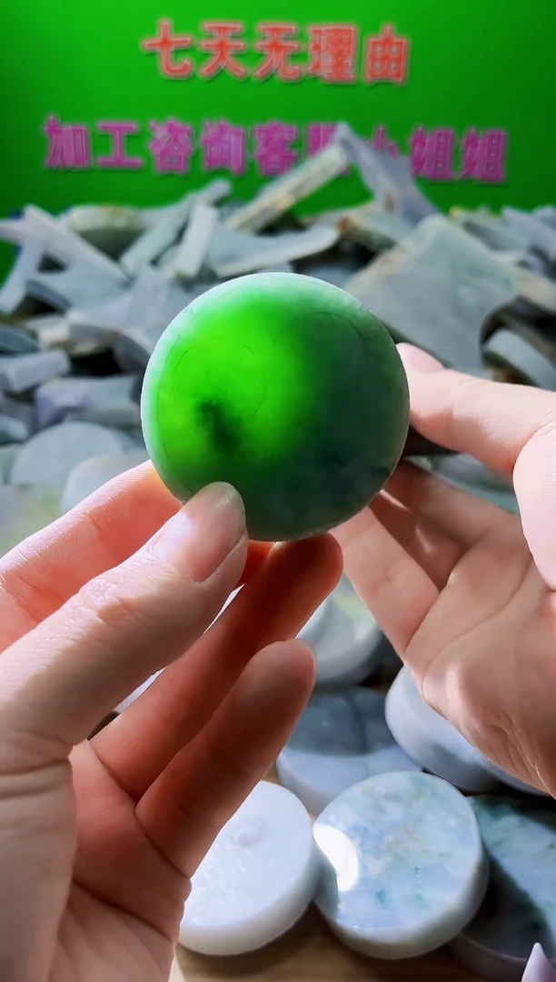 翡翠未镶嵌颈饰天然翡翠A货799