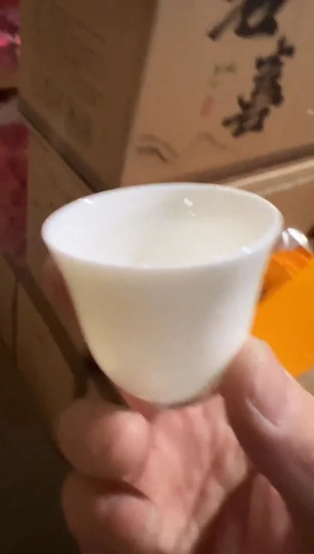 【闪购商品】楼梯一堆主人杯······· 